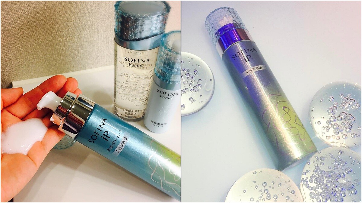 強調把肌膚地基打好！擠一次就有2千萬個微米泡泡！SOFINA『iP 土台美容液』穩坐日本藥妝冠軍魅力實在驚人