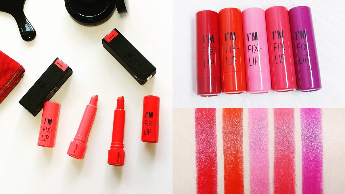 第一支方頭設計的口紅！集潤唇膏+唇膏+唇釉三種特質於一身！I&amp;#039;M MEME我愛大膽玩色唇膏一整組都想直接包下