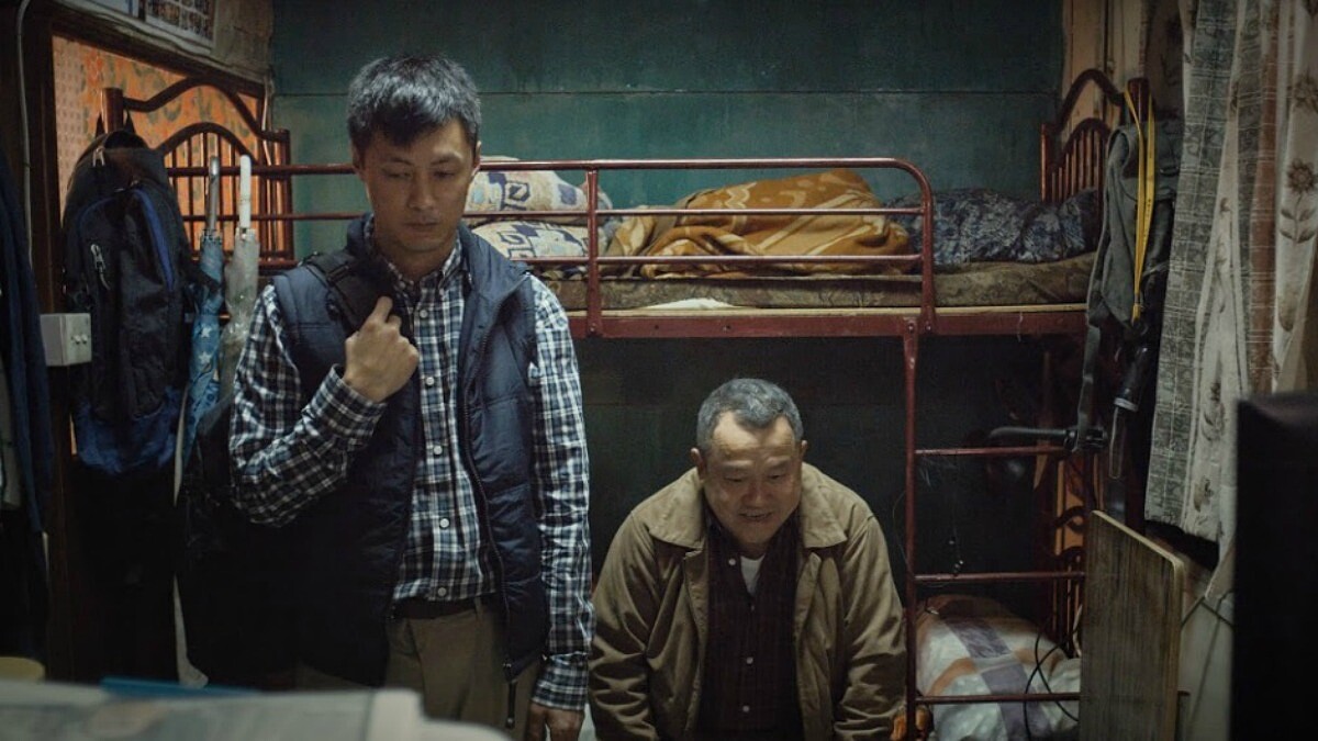 最觸動人心的「父子情」！余文樂詮釋躁鬱症病患、攜手曾志偉主演新片《一念無明》 