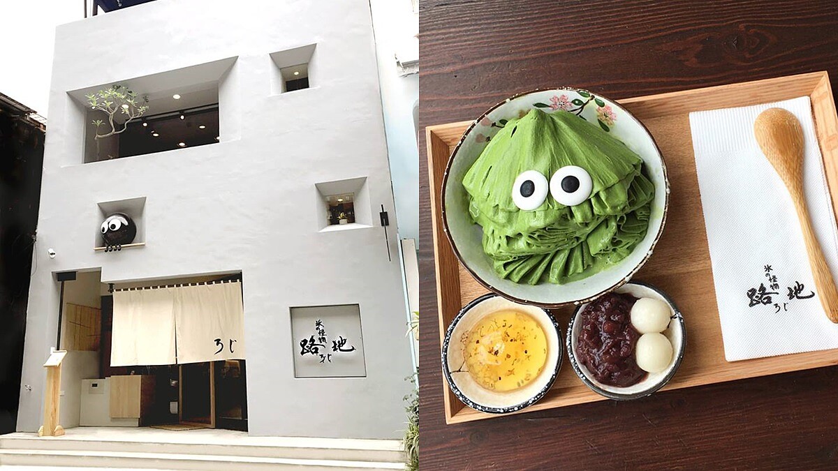 超人氣怪物冰！去台中必吃，「路地氷の怪物」台北市民大道開分店