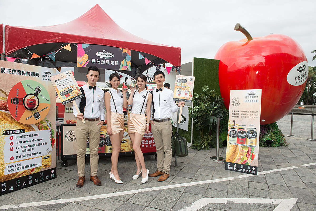 偶爾就想來一杯~歐洲時髦文青們最愛的蘋果酒，妳體驗過滋味了沒？