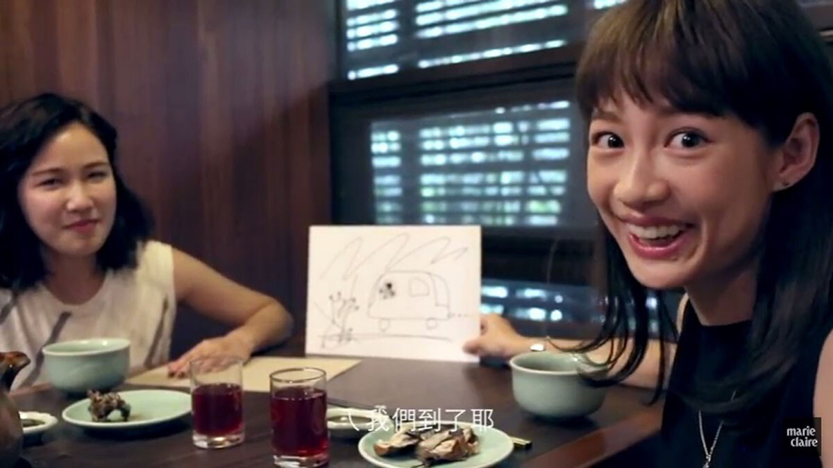 養生鍋燉出的好交情，簡嫚書 X 瑤瑤 【MC Meets一期一會】 