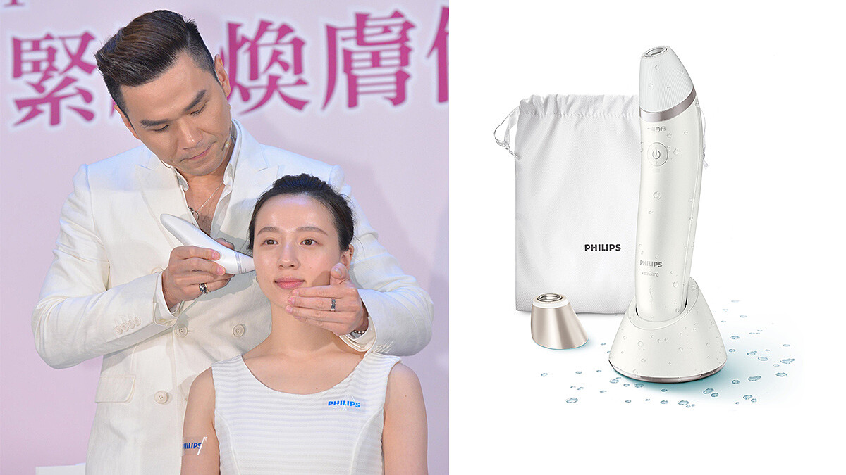 溫和不傷肌膚敏感肌也能天天用!除去暗沉變白皙,Philips嫩白緊緻煥膚儀2分鐘就能打造緊實V型小臉