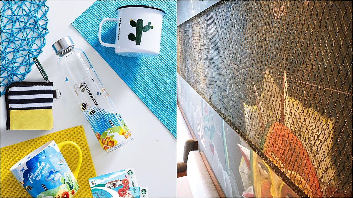 全台首間海洋城市風格店面開幕！星巴克澎湖門市打造航海船牆面