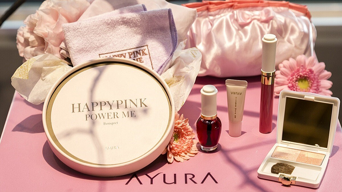 春天就是要粉嫩！沒時間去賞櫻，就用AYURA畫個日系療癒風櫻花粧吧～