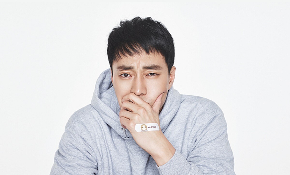 【男神來了】超Man男神居然迷上這個東西！？蘇志燮想和你說的話，以及他的各種小秘密…