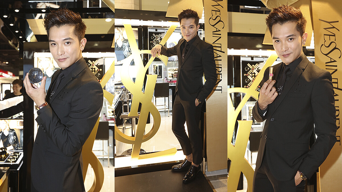 夢中情人邱澤 ＆打造美麗的YSL 獻上最時尚風景