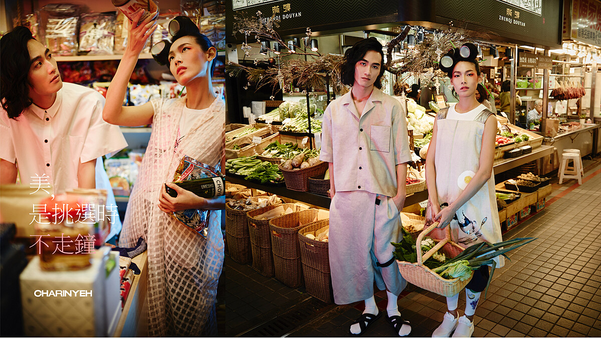 美味關係不設限！歡迎來到CHARINYEH的時尚｢灶腳｣