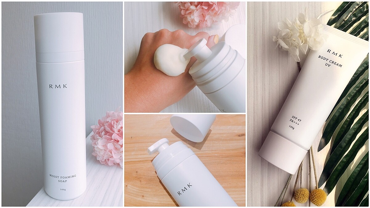 好有彈力的碳酸洗顏泡泡、一抹開來就化成潤澤水感，RMK夏季新品洗顏慕絲與皂霜充滿驚喜感