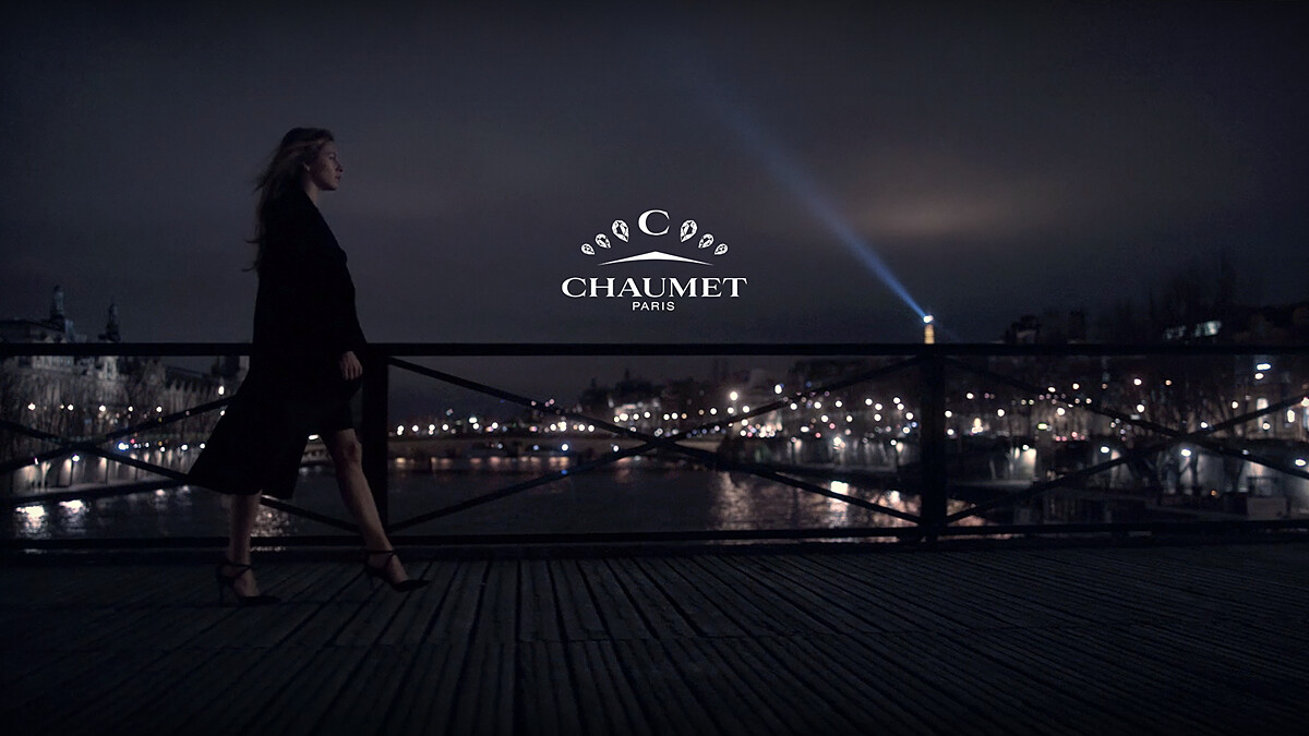 Chaumet「尚之以瓊華」骨董珠寶展 300件歷史藝術作品將於北京首曝光