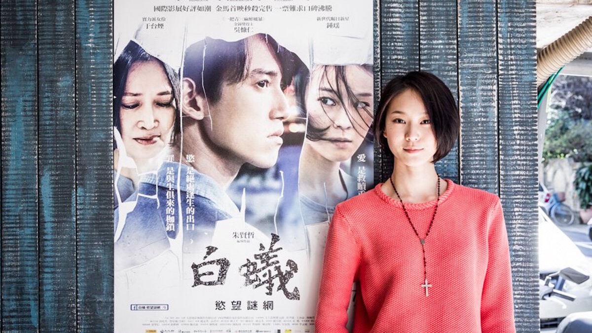 【專訪】鍾瑤談《白蟻–慾望謎網》入魂角色「演員自我控制是必要的，但偶爾失控也很棒。」