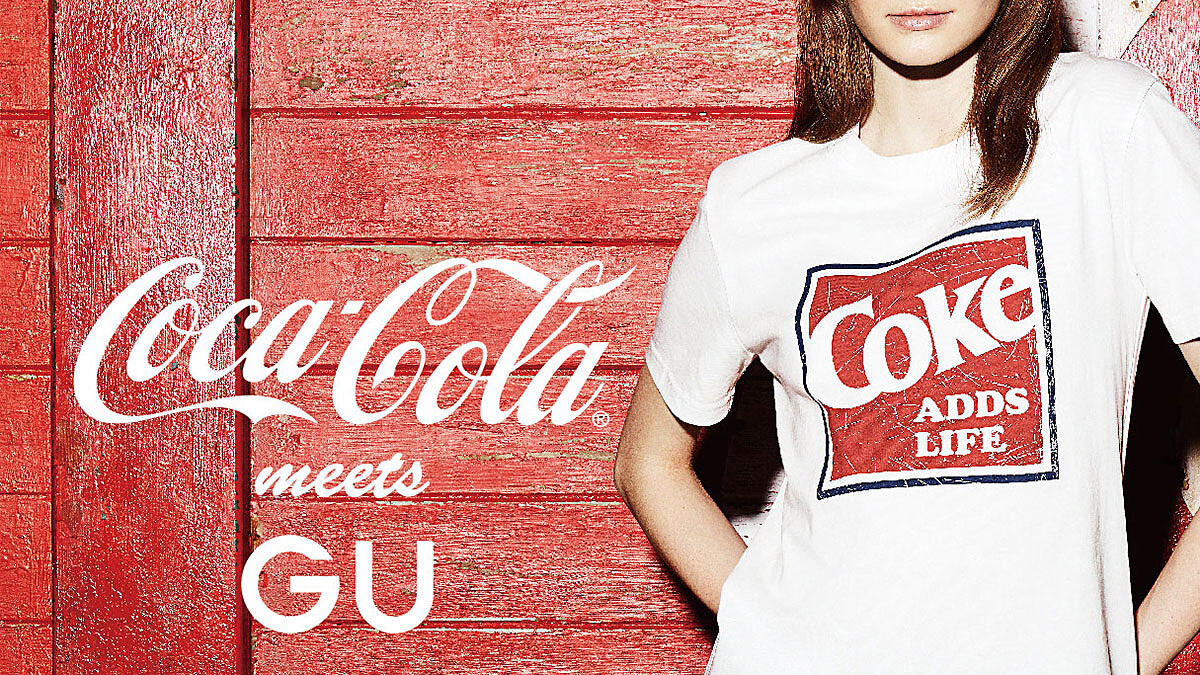 全系列$400有找！GU可口可樂聯名系列打造美式復古風