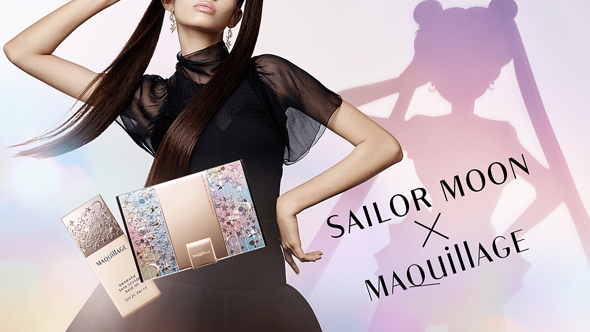 史上最美的美少女戰士粉盒，點綴星星、月亮與彩虹霓光！這次資生堂心機彩妝推出的月光仙子限定版5/1限量開賣