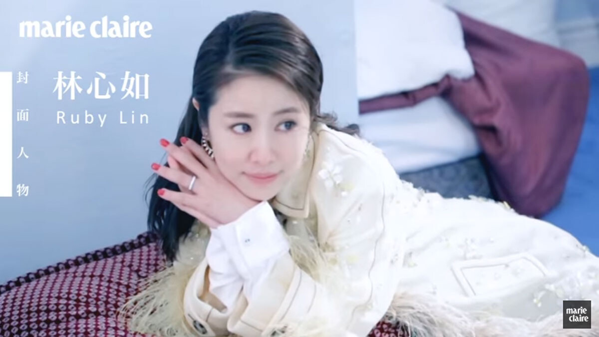 林心如，再說一次我願意 【Cover Story】 