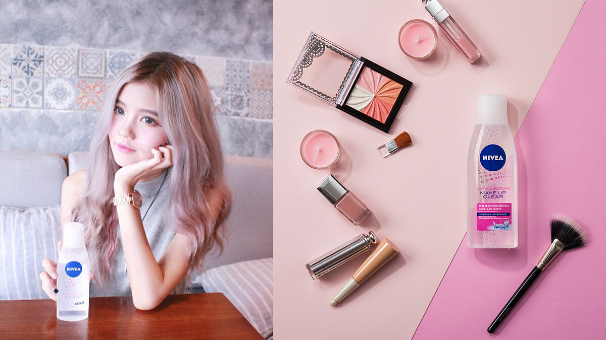 換季肌的卸妝之道！挑選加入「保濕美容液」的卸妝品，零殘妝×保養一次到位