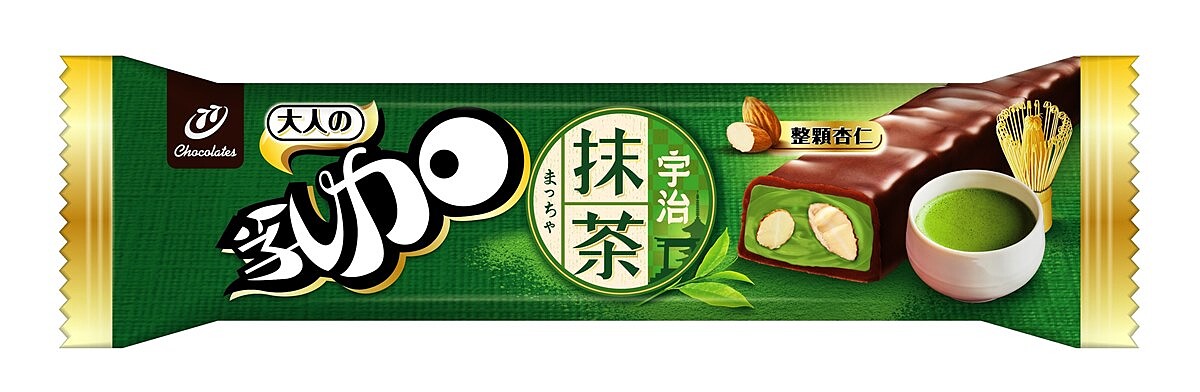 大人系滋味，77宇治抹茶乳加30日限定