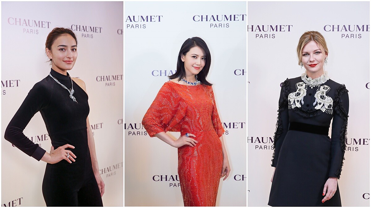 鍾楚紅、高圓圓、長谷川潤齊聚「Chaumet World」派對,展開一場珠寶工藝的璀璨之旅