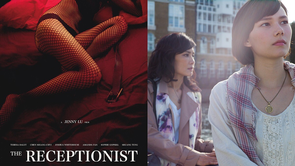 取材自導演倫敦留學的真實事件！《接線員》找來金馬影后陳湘琪、紀培慧攜手演出