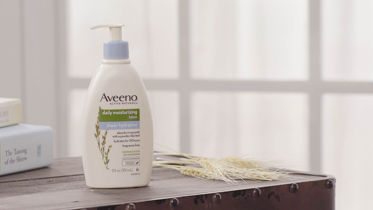 「彈亮肌」就是今夏最強隱形戰袍！萃取自「超級食物」燕麥的水感保濕乳來幫忙~