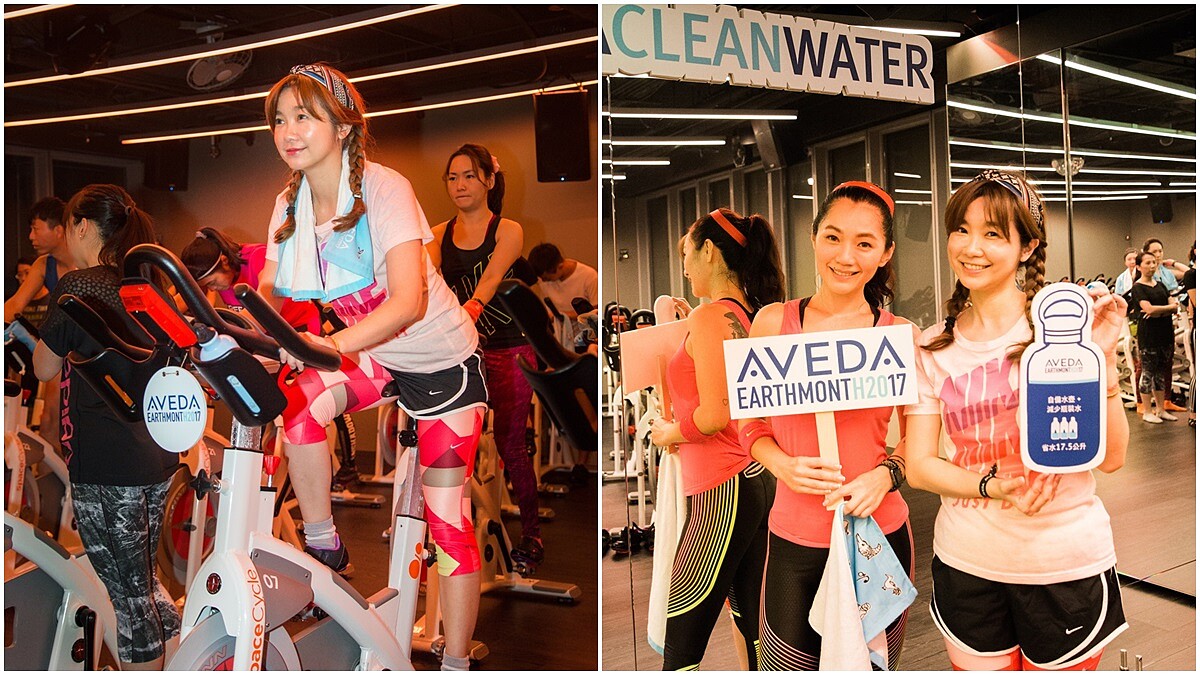 彤編:一起響應世界地球日! 「為水資源騎行」實在是太寫實的體驗呀~