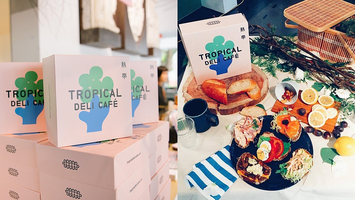 粉色三明治外帶盒超可愛！結合廢墟美學，「熱帶Tropical Deli Cafe」藝術咖啡館進駐台北大安區