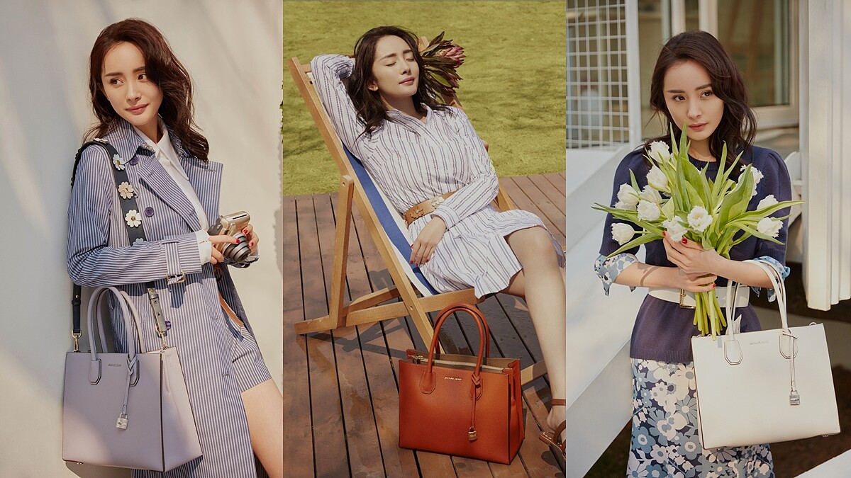楊冪也著迷！浪漫紫丁香、花飾背帶…MICHAEL Michael Kors新包充滿春天氣息