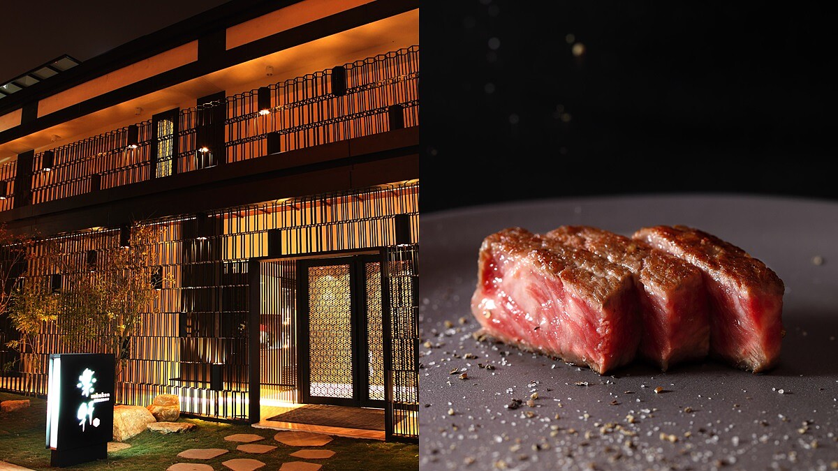 9+頂級和牛配紅酒的天堂！樂軒和牛台中店打造大人系燒肉