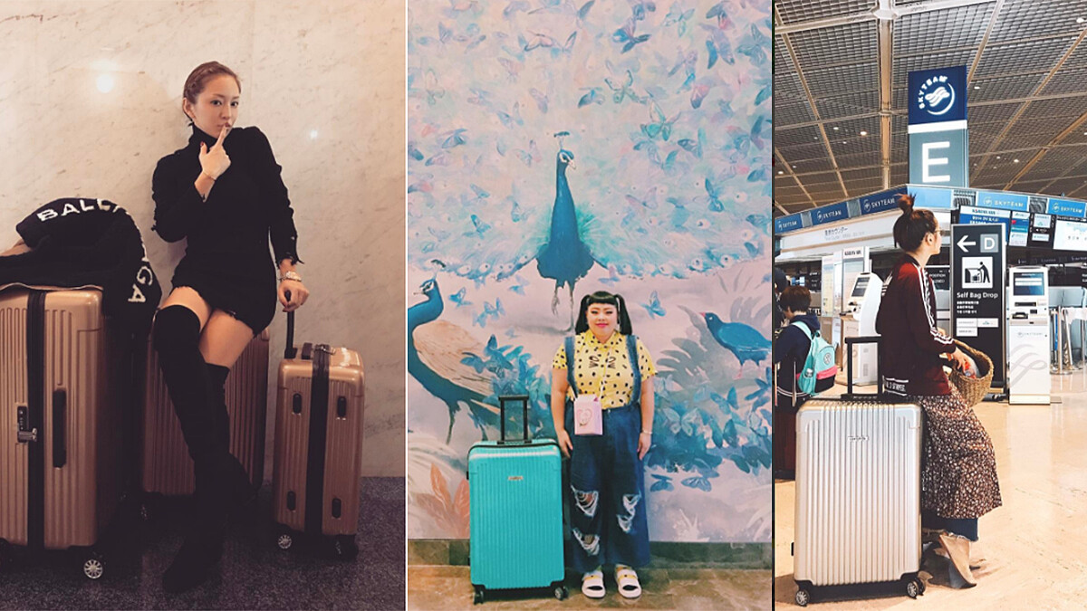 #機場時尚 行李箱絕對是造型的一部分！(贈獎已結束，內有得獎名單)