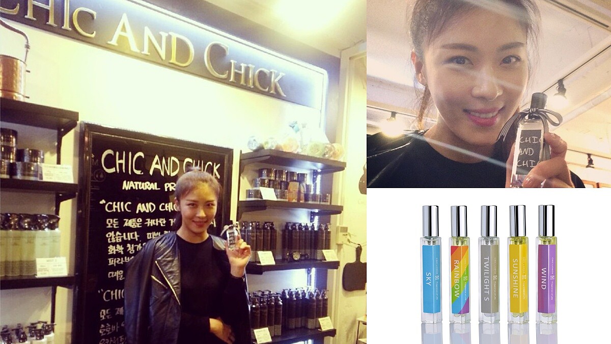 河智苑與姊姊聯手打造,眾韓女星化妝包都有!CHIC & CHICK再開台灣第三家分店,並推出台灣獨有「At This Moment」系列