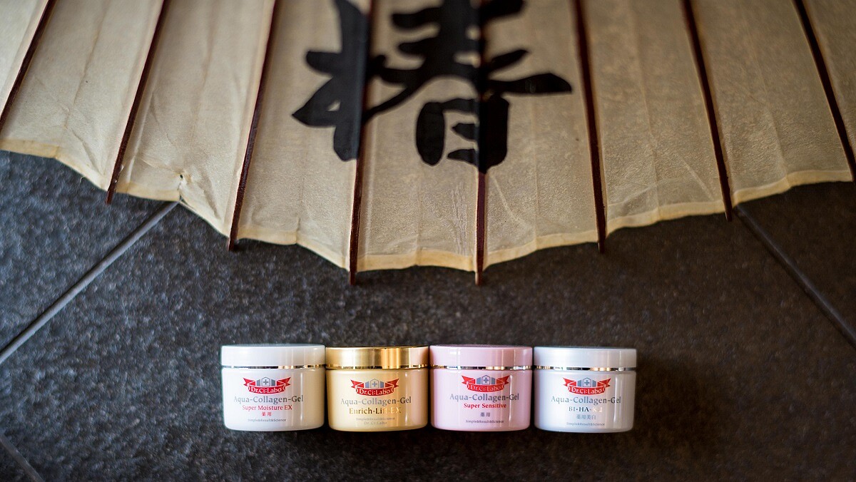 超犯規的極致美學 看一瓶Dr. Ci：Labo海洋膠原水凝露如何撫慰人心