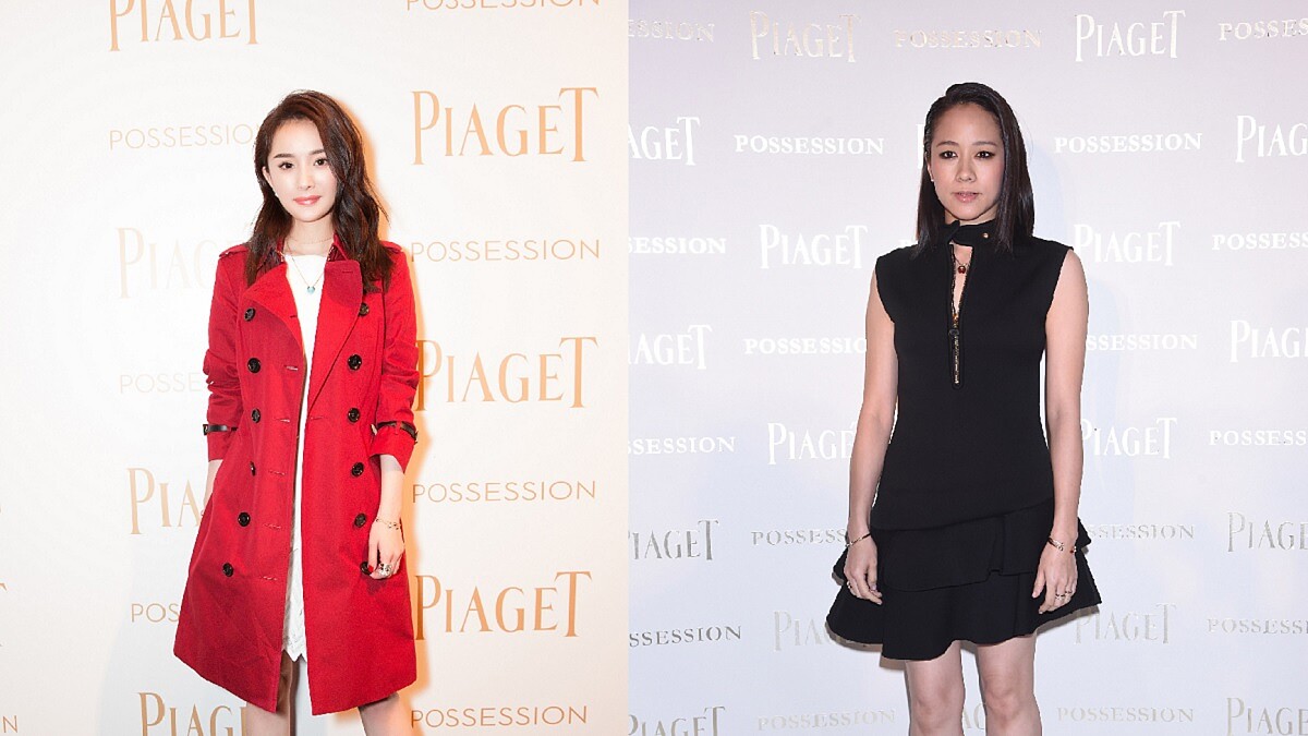 楊冪、林嘉欣現身全新Possession系列慶誌活動，出色吸睛度100%！