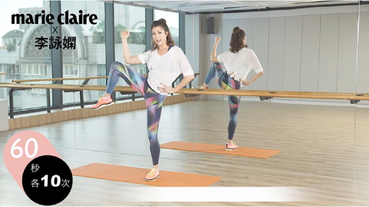 完封象腿、蝴蝶袖，快速穿上夏日比基尼全靠這三招！【Beauty School詠嫻健康運動Vol.1】