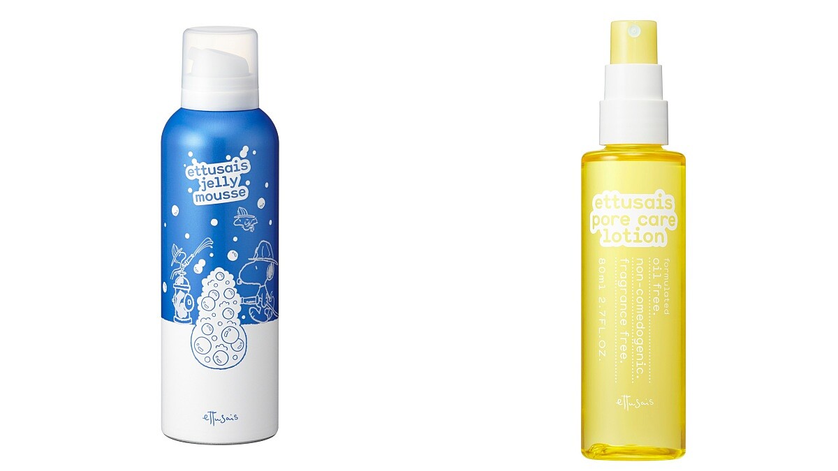 超卡哇伊！艾杜紗明星商品「高機能毛孔淨透凝膠」與Snoopy推出聯名款即將限量上市！