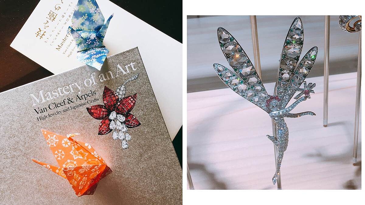 【珠寶小學堂】內行人才知道！編輯帶你看Van Cleef &amp; Arpels珠寶創意的五大亮點