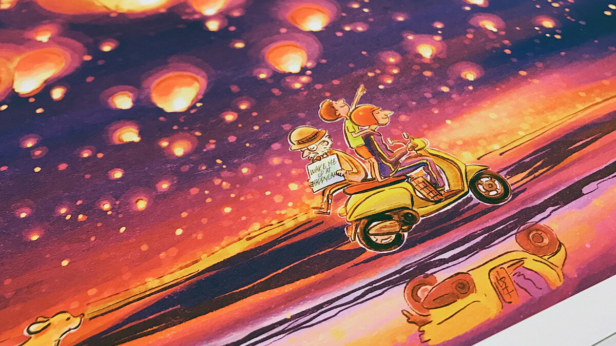 一趟似夢非夢的旅程 平實卻又寓意深遠的繪本創作《HappyLand》