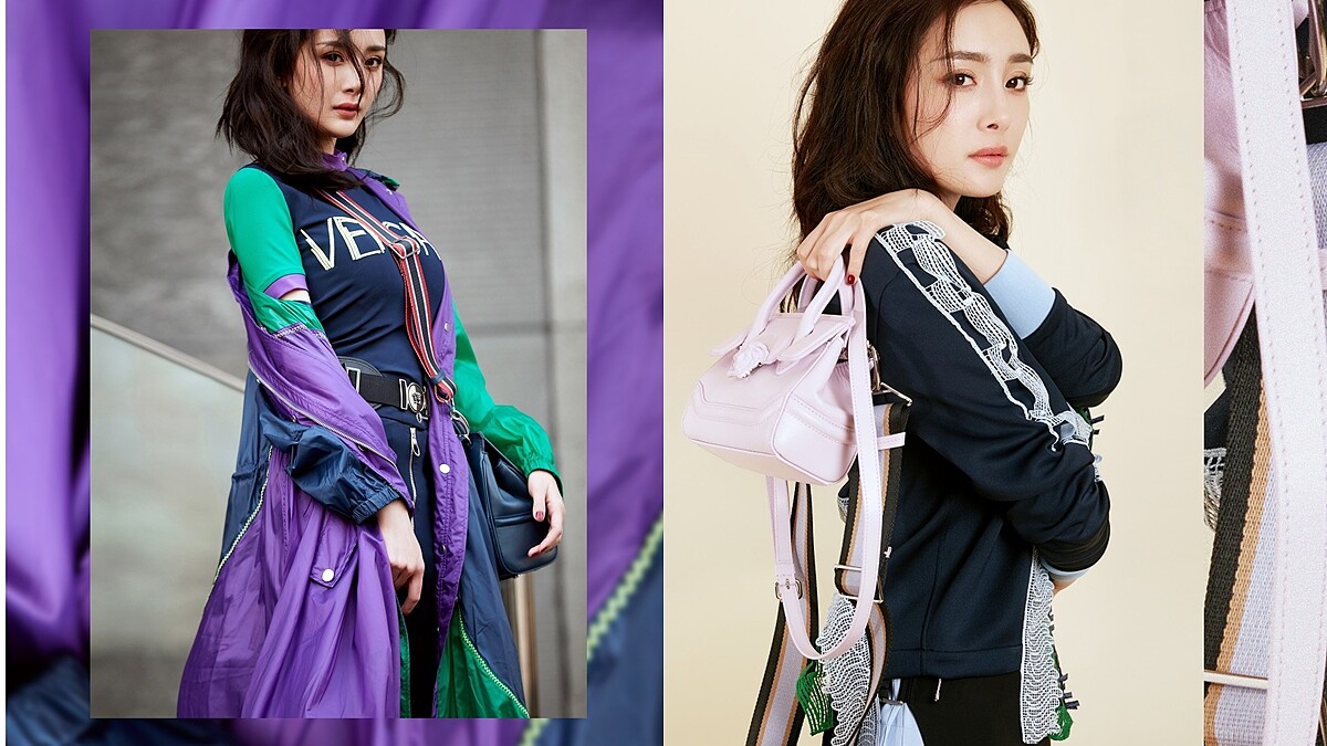 運動風也能穿出女人味！楊冪時髦示範Versace 2017春夏系列