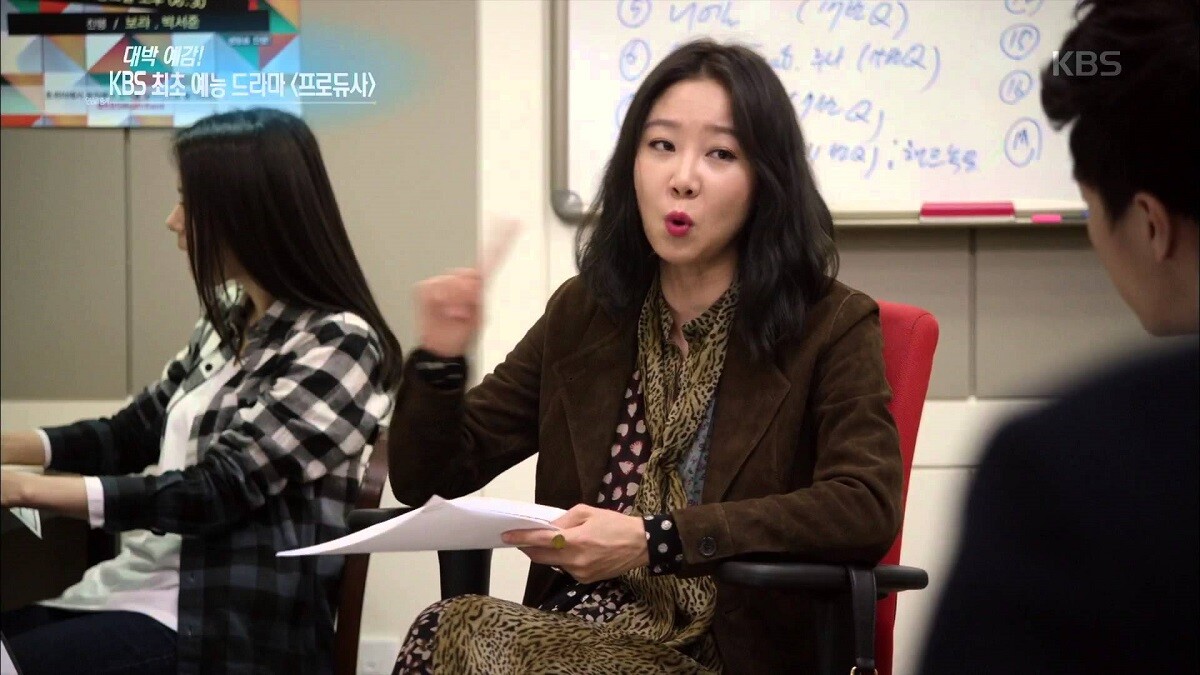 【李維菁專欄】頭銜