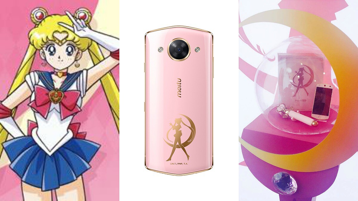 自拍美到連濾鏡都省了！一整組夢幻粉紅色，美圖M8最新推出美少女戰士限量款拍照手機