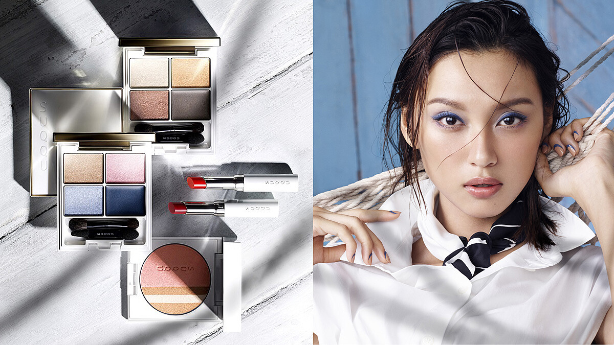 就用優雅的藍色開啟2017夏天！妳的夏日「深呼吸」妝容+保養必備清單！