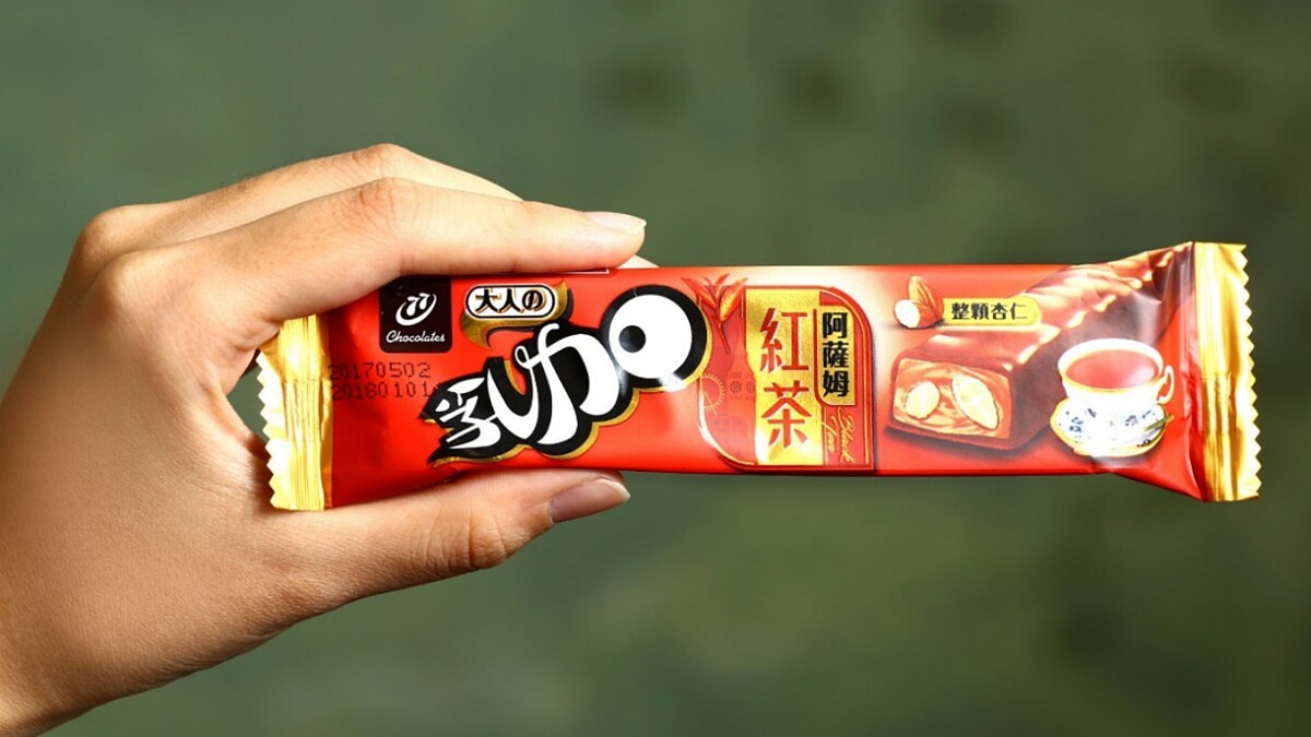 抹茶之後搶這個！新口味「77紅茶杏仁乳加」全家限量獨賣