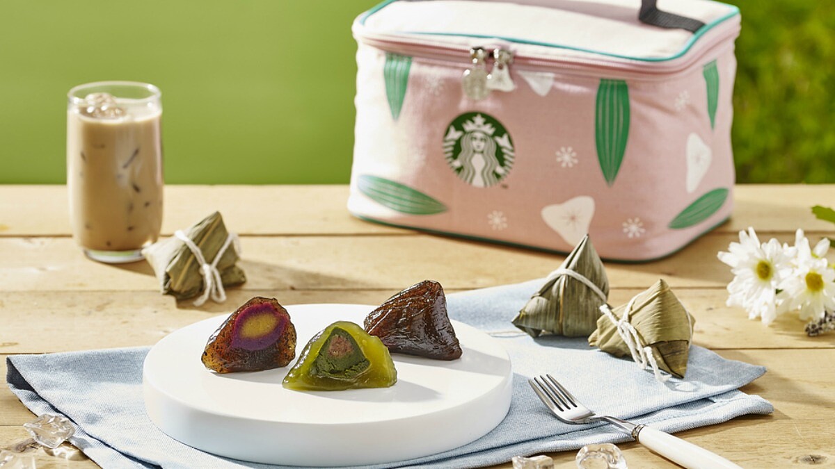 吃起來冰冰涼涼超消暑！星巴克推出全新4大口味「星冰粽」