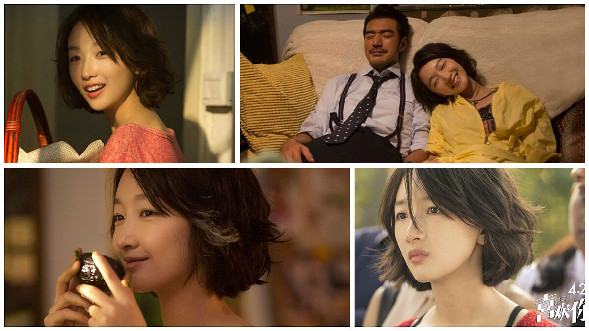 不知不覺就迷死人！打造《喜歡你》周冬雨小清新妝和微亂甜甜鮑伯頭