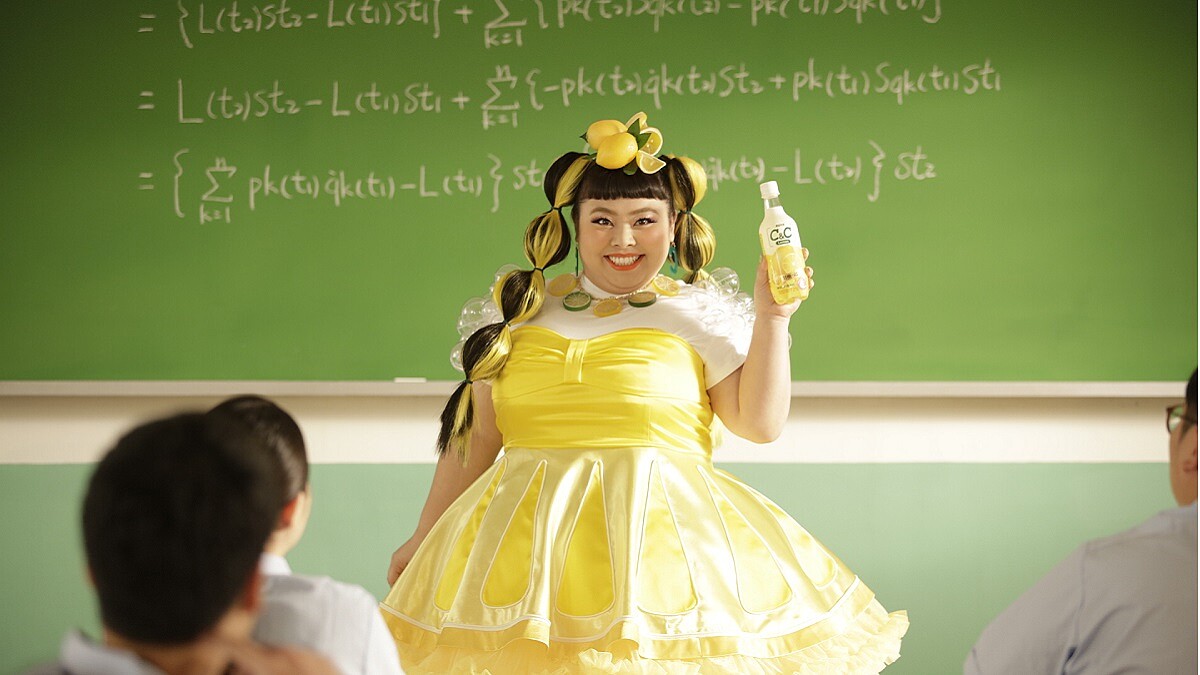 看完都醒了！渡邊直美首度代言黑松汽水C&amp;amp;C，大秀舞蹈實力！