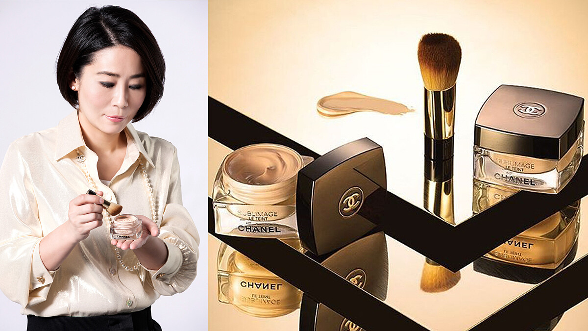 掌握「上妝是保養的延伸」新概念…妳一定要擁有的奢華粉底就是這瓶！