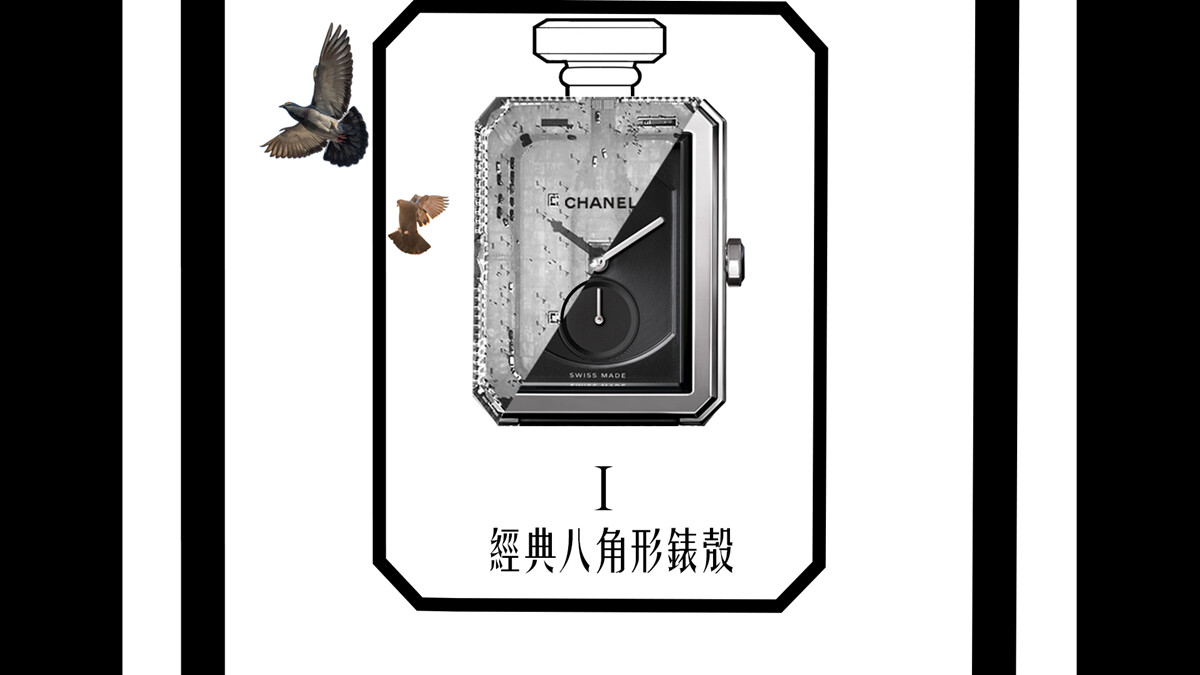 俐落又時髦！40秒帶妳快速欣賞Chanel Boy.Friend的低調魅力！【MC曬新貨】