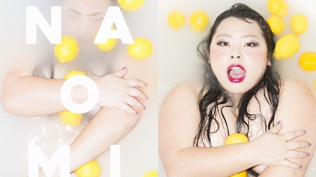 大方裸身入鏡展現性感!「棉花糖女神」渡邊直美推出首本寫真集