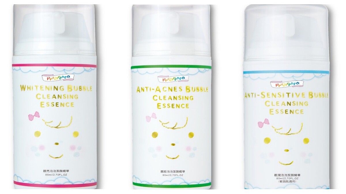 這樣早上賴床也沒關係了！美膚娜娜推出升級版的「泡泡潔顏精華系列」讓忙碌小資女們的早晨不再手忙腳亂