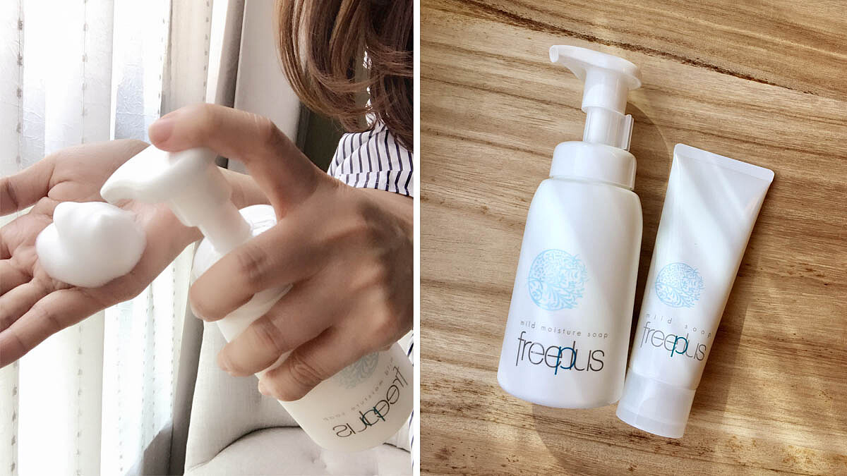 日本超人氣品牌freeplus登台,經典入門款皂霜必入手!