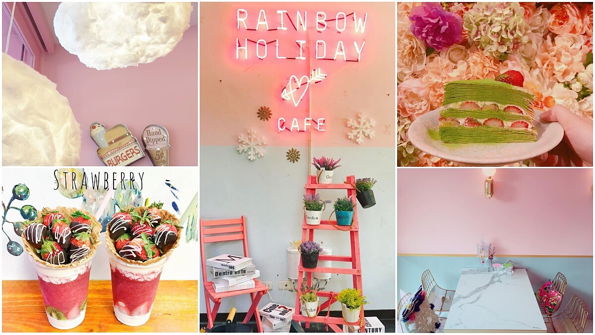 咖啡、餐點、氣氛萌翻天！全台特搜少女們必訪的6間夢幻咖啡廳