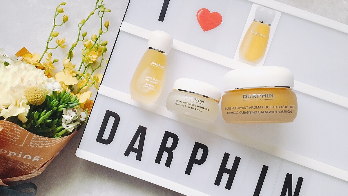 被稱為「卸妝界神級聖品」不是沒道理，一瓶就有芳療、卸妝、洗臉、按摩四效，DARPHIN花梨木按摩潔面膏的超級療癒力